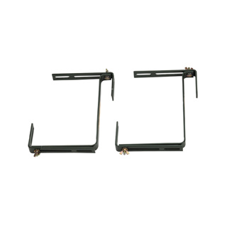 Balkonkistenträger 2-fach verstellbar