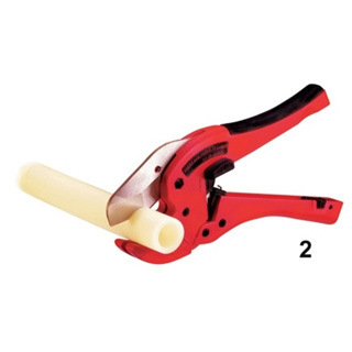 Kunststoffschere ROCUT