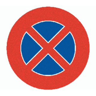 Signal 2.49 Halten verboten