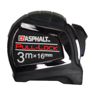 Rollmeter Pull-Lock