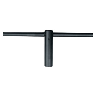 Aufsteckschlüssel DIN904 AMF