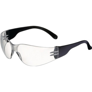 Schutbrille Daylight Basic