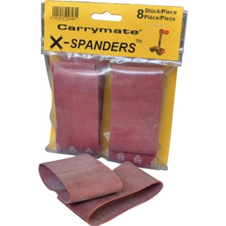 X-Spander Ersatzgummi